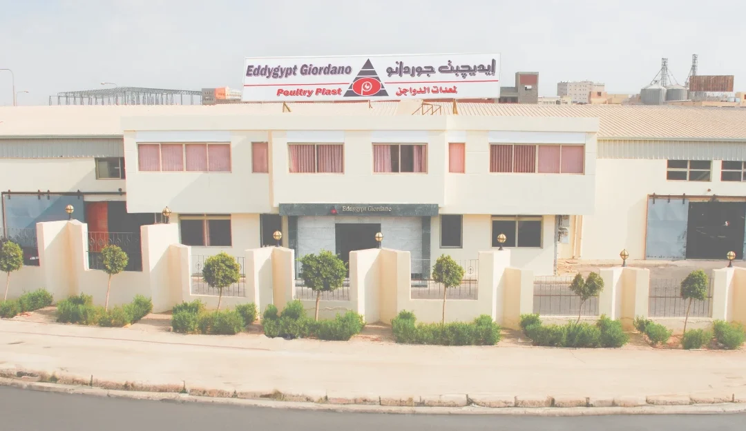 Eddygypt-Giordano Poultry Plast